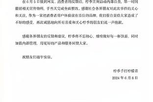 独木难支！约基奇半场18中10得23分6板 其余首发四人合计7分